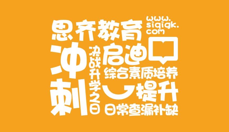 当雄县VI设计失去焦点的4个迹象