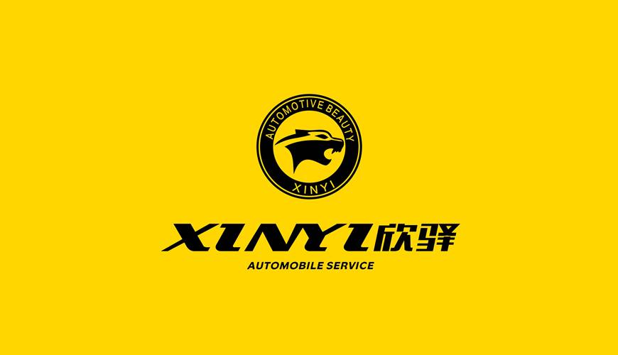 当雄县VI设计公司为品牌重塑确保成功的步骤