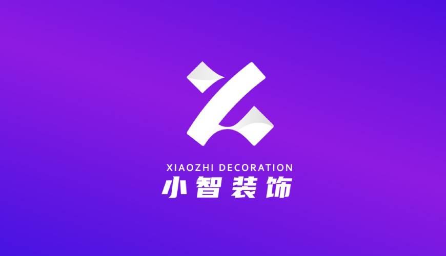 当雄县VI设计公司如何衡量您的品牌健康度